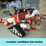 Mini Rice Combine Harvester with Caterpillar for Paddy Field