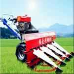 rice harvester/reaper