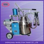 2013 HOT portable goat milking machine for sale/ vacuum milking machine