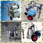 2013 portable mini single cow milking machine with low price