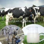 2013 China best selling cow goat milking machine (008615238693720)