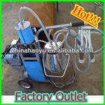 vacuum-typed mobile cow milking machine /goat milking machine 86-13253603986