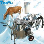 Milking machine part