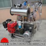 portable petrol motor cow milking machine