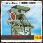 Hotsale Peanut Sheller/Peanut Dehuller/Peanut shelling machine --AMS -- 15346585787