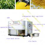 Portable Rice husker/Mini-rice husker-008615238618639