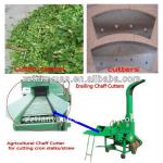 Ensilage Chaff Cutter /chaff cutter for animal