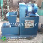 CE Approved Agricultural Waste Briquette Machine on Sale(New Style)