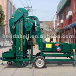 5XZC-5BXC Agricultual Equipment Air-screen Seed Cleaner For Wheat Seed Cleaner( wheat huller)