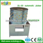 CE approved automatic chicken plucker with motor speed 1400 r/min