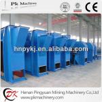 Cement Vertical Belt Bucket Conveyor