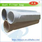 bag dust collector cloth for bag type dust remover