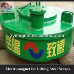MW1 Series Circular Industrial Steel Magnets for Lifting Steel Scraps