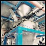 FB Continuous Feeding Device Loss in Weight Feeder for Fly Ash
