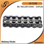 Duplex Roller Chain
