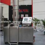 PR-EFBD-5 Fluid bed Top spray Granulating and Drying Machine