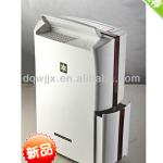 dehumidifier,home use,small size,flexible