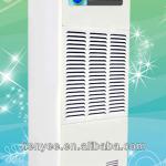 cabinet standing type industrial air cooler and dehumidifier dryer machine