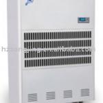 960L/day Industrial Dehumidifier