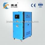 Plastic Industrial Equipment Dehumidifier Machines