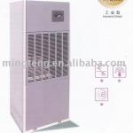 Industrial Model Dehumidifier