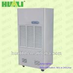 compressor type industrial dehumidifier