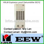 HRLM BCFZ Series 2012 Best Explosive proof commercial dehumidifier/Ex dehumidifier/ebac industrial dehumidifiers