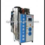 SSDD Series Dehumidifying-Drying-Loading Machine