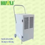 30-50l/d Medical Dehumidifier Humidity Removing Machine, High Quality,Indoor Pool Dehumidifier,Industrial Dehumidifier