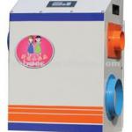 0.7kg/h mini dehumidifier price