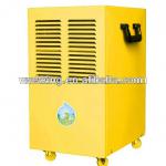 58L refriegerant dehumidifier with metal housing