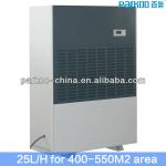 China HongKong dry sea cucumer dehumidifier from -20C to 40C dehumidifier 25L/H