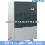 Rising temperature giner dehumidfier from -20C to 40C dehumidifier 15L/H