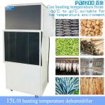 High efficient dry peanut dehumidifier 15L/H rising temperature to 60C and work in 38-70 centigrade