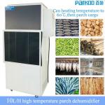 Rising temperature dry fish from -20C to 40C dehumidifier 10L/H