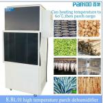 sea cucumber dehumidifier 8.8L/H work in 38-60 centigrade