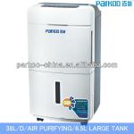 dehumidifier for cloth 28L/DAY,35L/DAY,38L/DAY