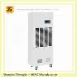 2013 new Rotary Dehumidifier for Pharmaceutical Factory can be customized