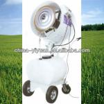 Push-type humidifier fan/Industrial humidifier fan YS-619