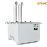 Powerful 66 Liters Per Hour Industrial Ultrasonic Wave Humidifier