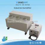 15 KG mistout Ultrasonic Industrial Humidifier