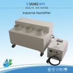Strong Energy Ultrasonic Industrial Humidifier