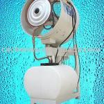 Industrial air humidifier/misting cool fan/Spray humidity fan