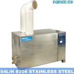 2013 newest steam humidifier 54L/HOUR