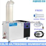 2013 newest vegetable humidifier 18L/HOUR