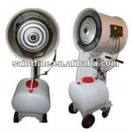 Electric hand push centrifugal sprayer industrial humidifier