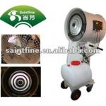 Electric Mobile centrifugal sprayer industrial humidifier