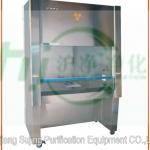 BSC series biological safety cabinet