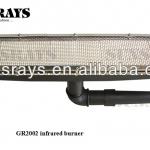 Infraerd gas furnace burner (GR2002)