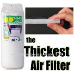 The Thickest Air Clean Filter